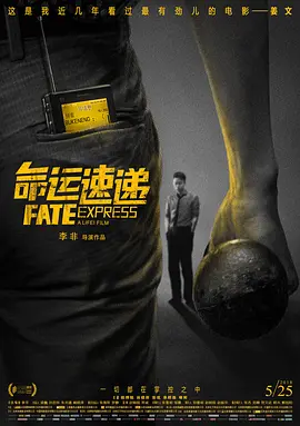 亚洲第一av网