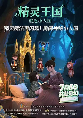 夜夜躁狠狠躁夜躁2021