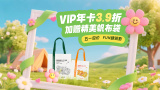 西西人体做爰大胆gogo直播